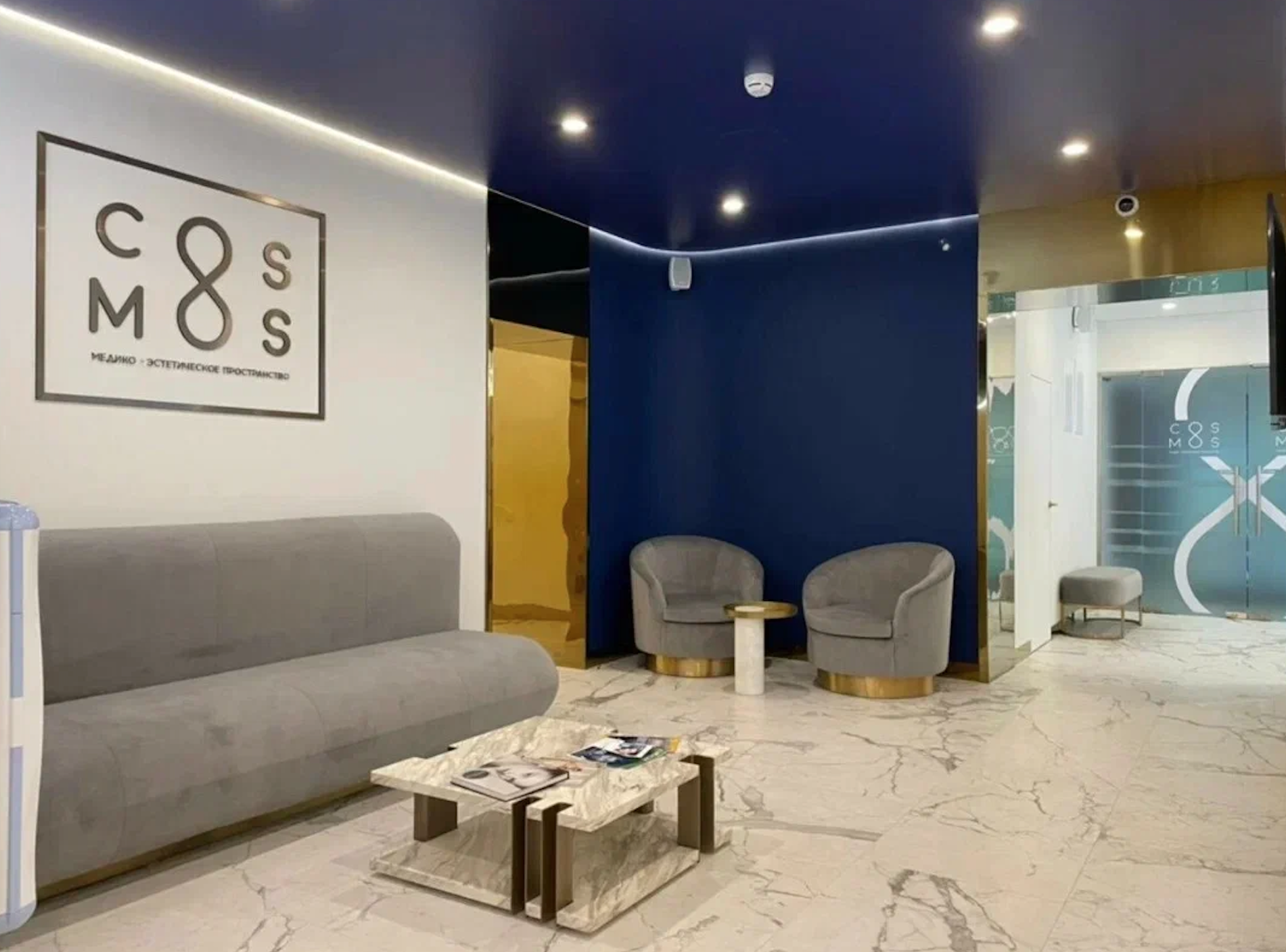 Омоложение изнутри