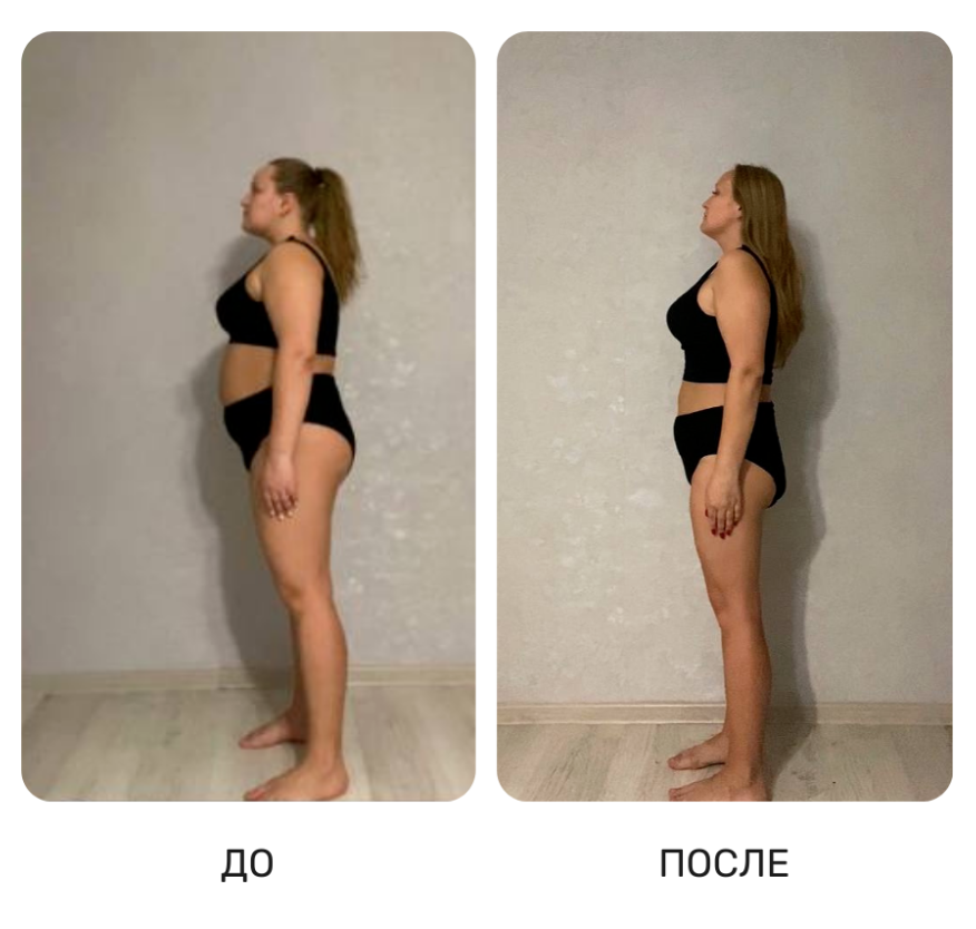 Похудение на пептидах