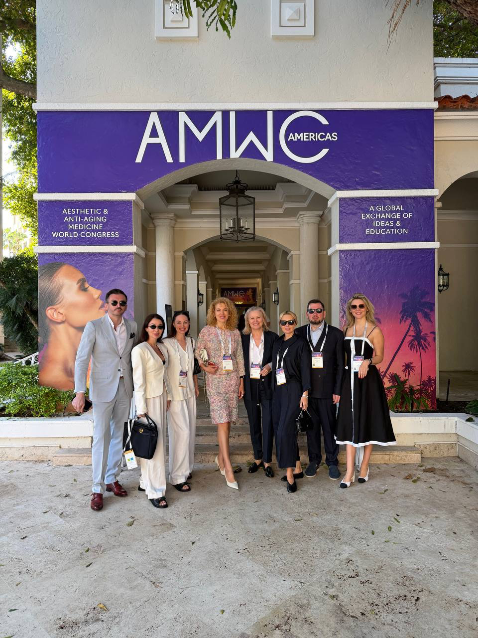 Новости Косметологии Москва