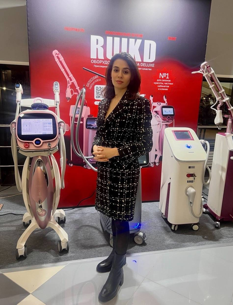 Новости Косметологии Москва